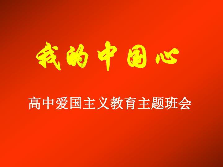 使用货物后不认可重量并拒付货款