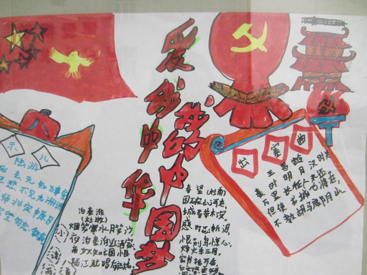 鹏翎股份：目前公司已完成无框车门密封条、零阶差密封条的技术储备