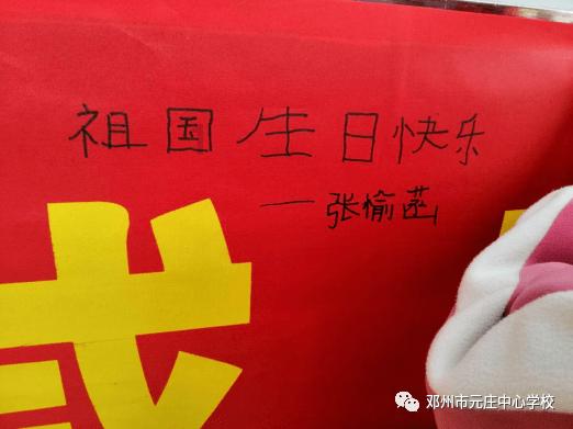 马洛塔谈囧叔言论:球场内外都该相互尊重,等到2月4日做出答复