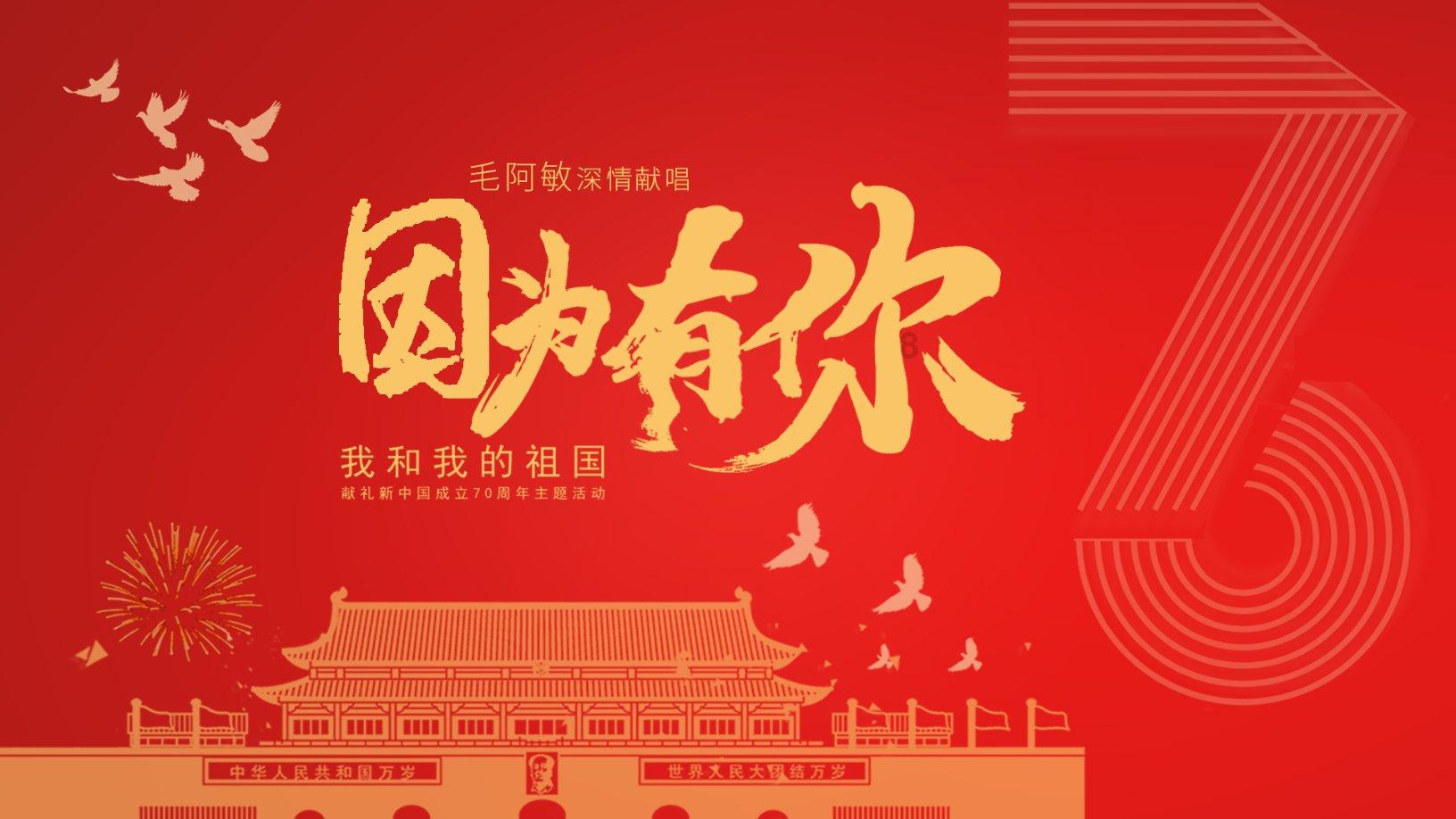 《lol》龙年限定皮肤天龙之子一览