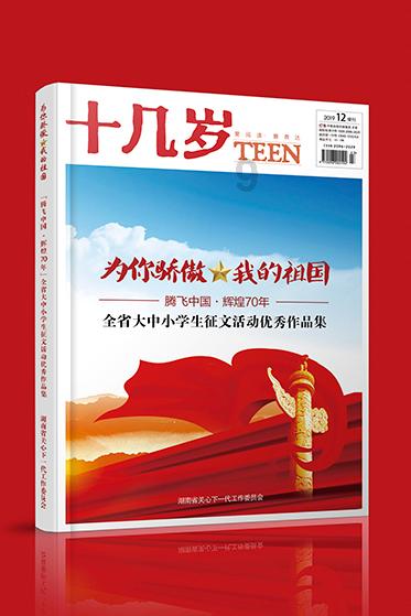 半夜经常口干舌燥？别以为就是缺水，可能是与这6个问题有关