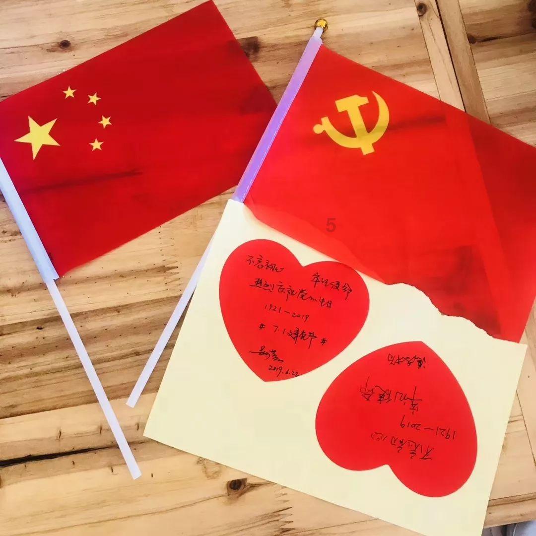 逗小猴开心系列178