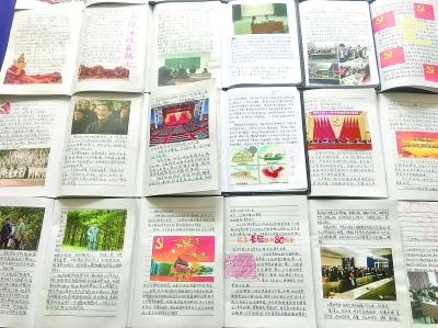 家乡特产大摸底后,银行人表示震惊