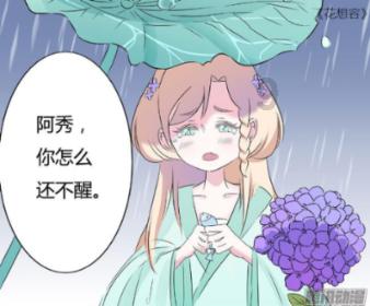 逃出诡异庄园
