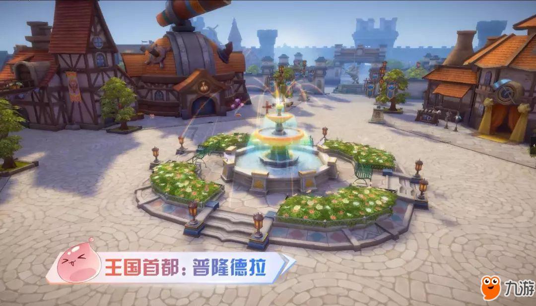 学习强国的年度积分怎么计算的游戏画面